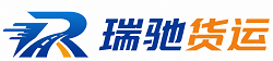 阿合奇县附近回程货车调度｜工程机械爬梯车大件运输车调度